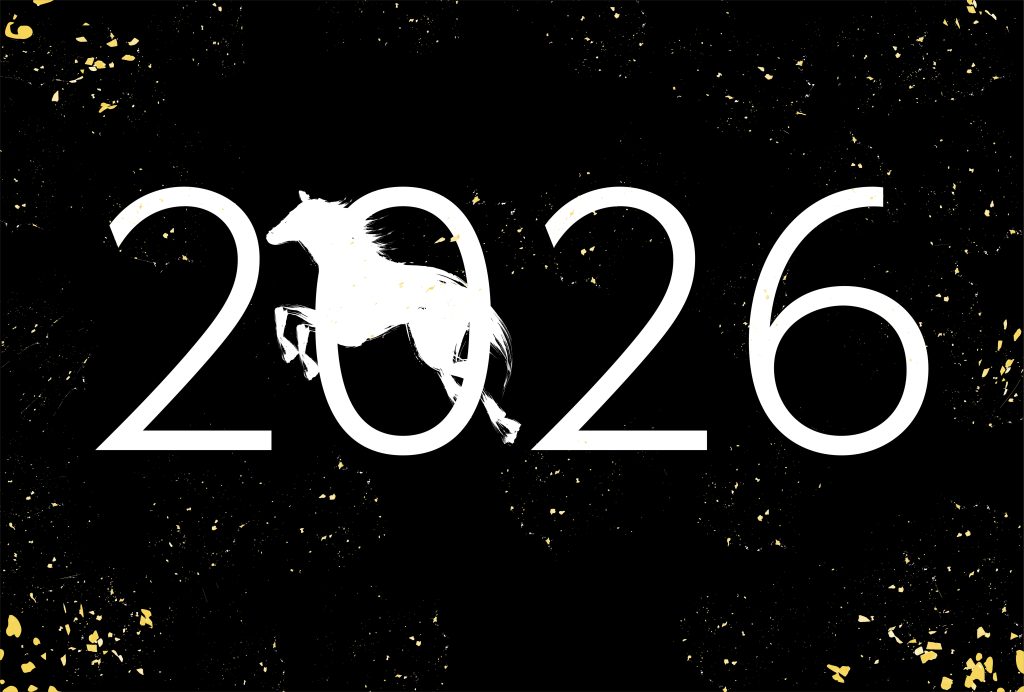 Malaysia horse racing calendar