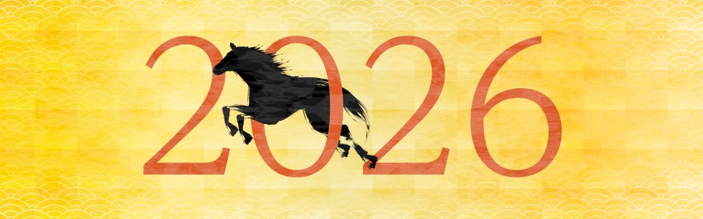 racing horse wall calendar